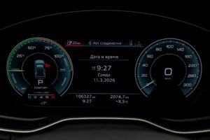 Audi Q5 55 TFSIe2021 8/16