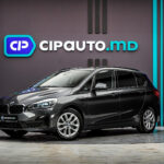 BMW 2 Series Active Tourer