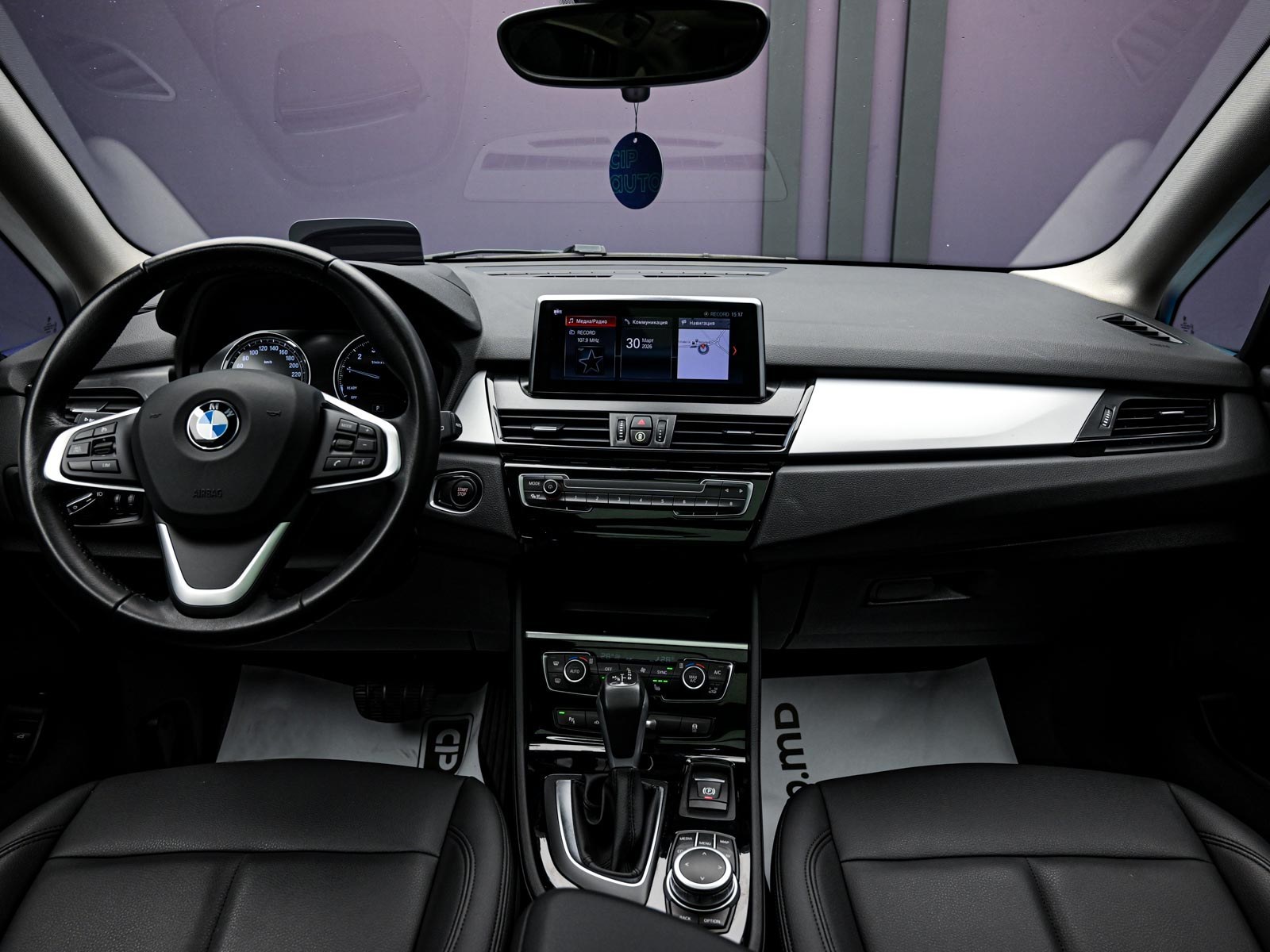 BMW 2 Series Active Tourer 2020 5/15