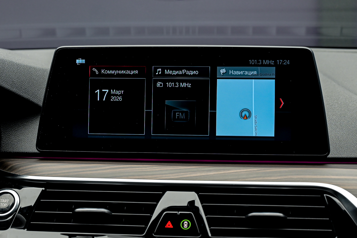 BMW 5 Series 530e2018 10/16