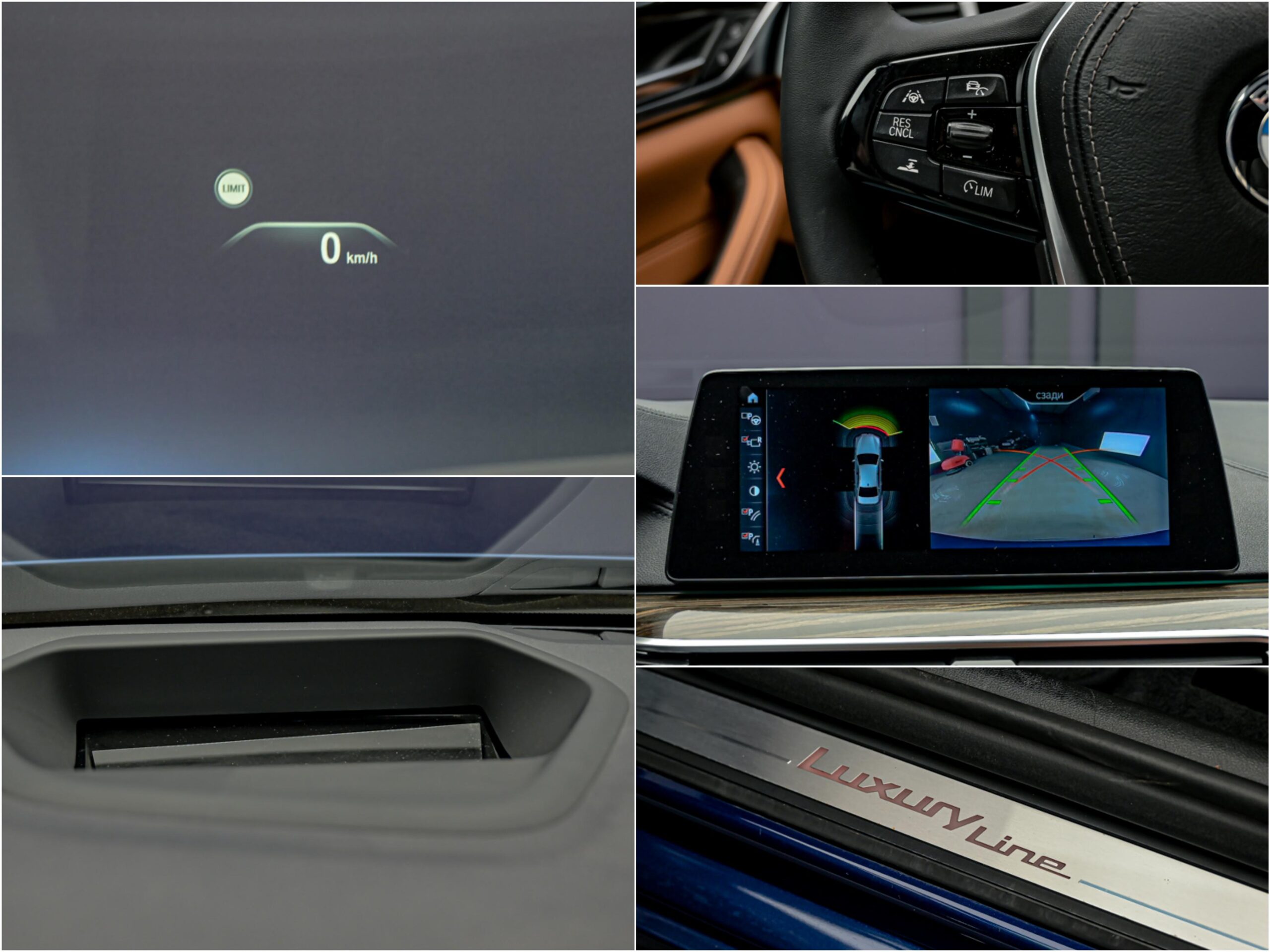 BMW 5 Series 525d2018 12/14