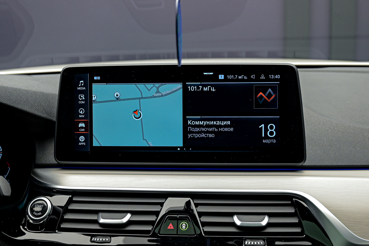 BMW 5 Series 520d2021 10/14