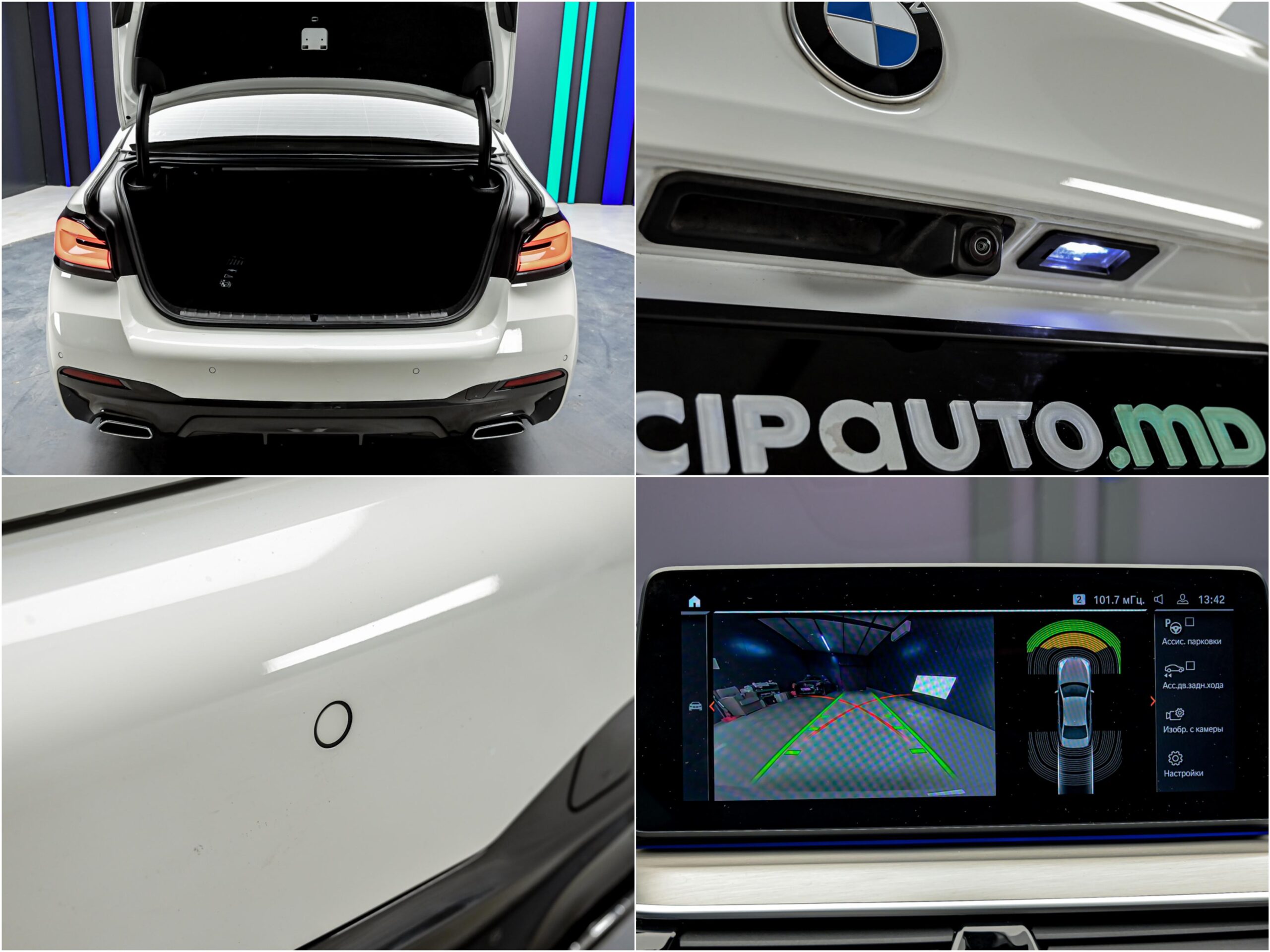 BMW 5 Series 520d2021 12/14