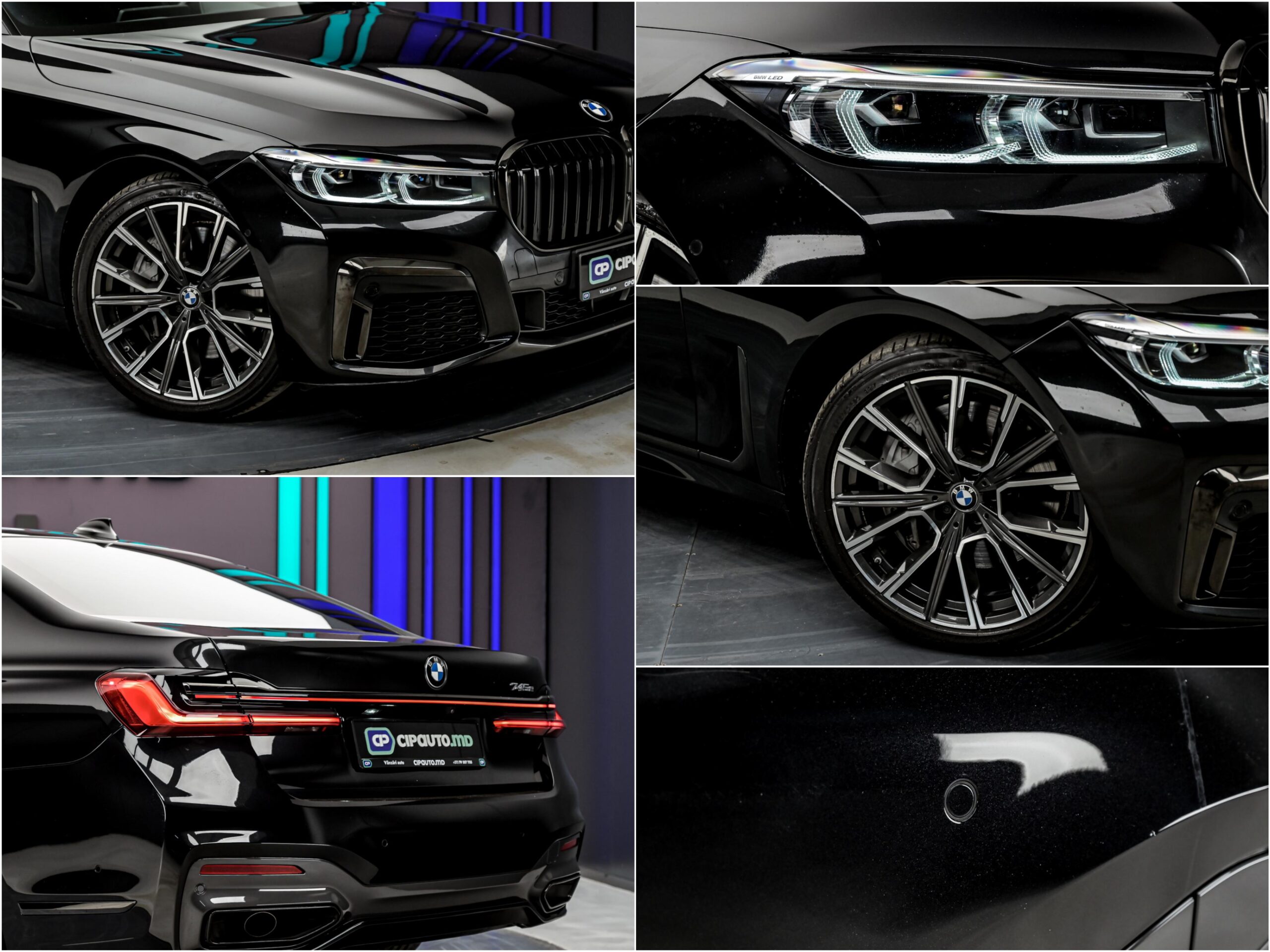 BMW 7 series 2020 13/17