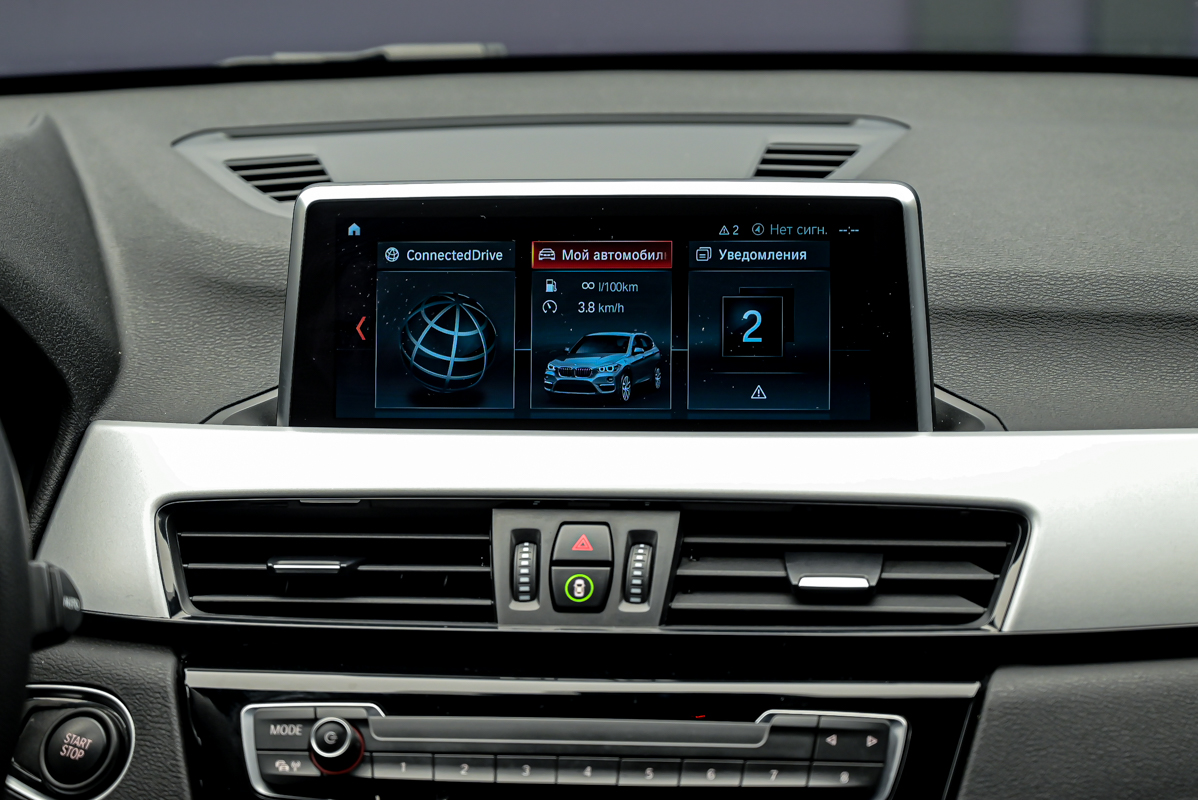 BMW X1 25e2021 10/14