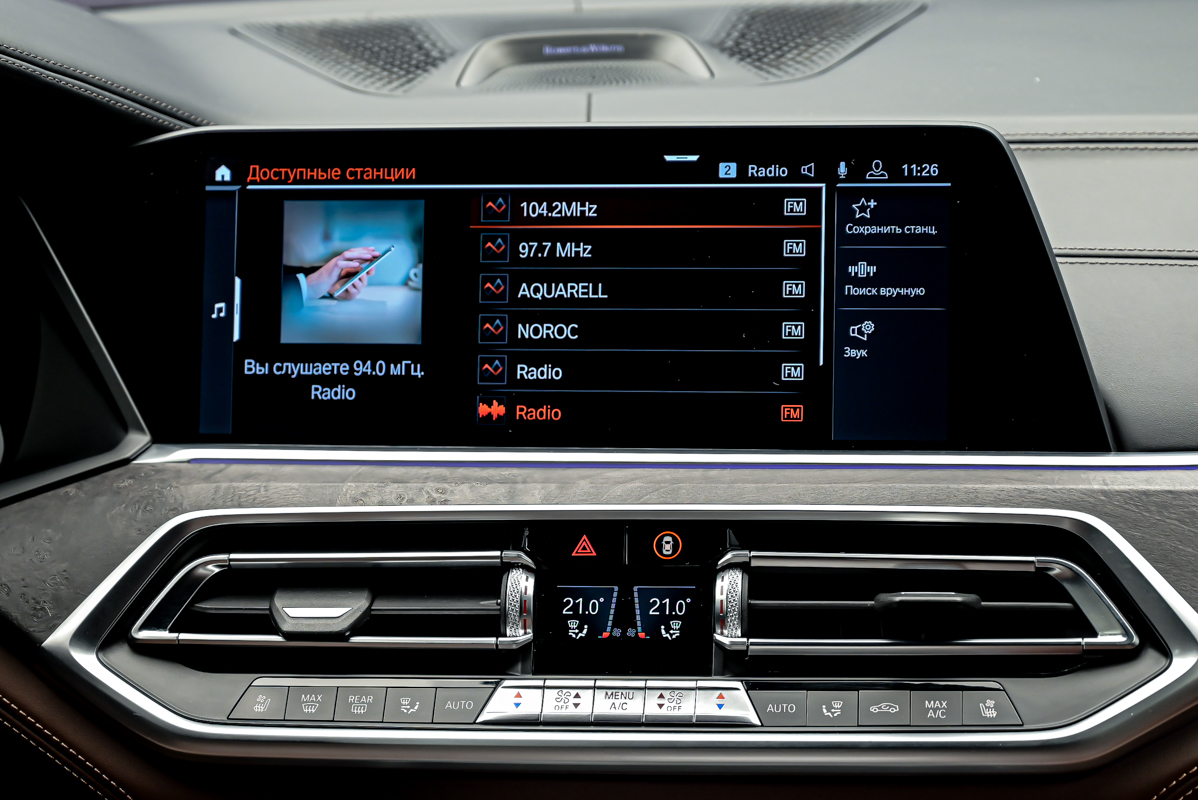 BMW X5 M50d2020 10/16