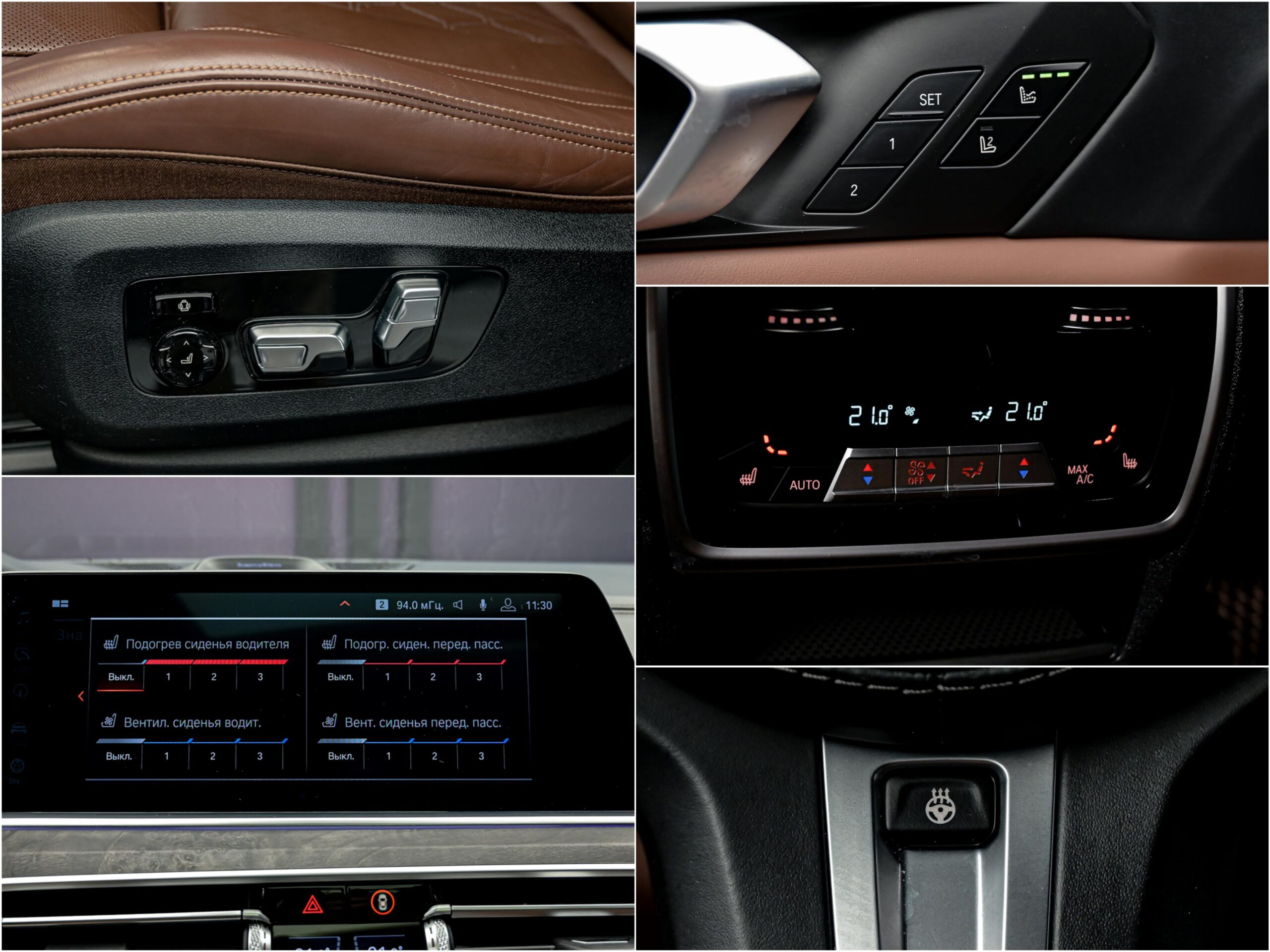 BMW X5 M50d2020 13/16