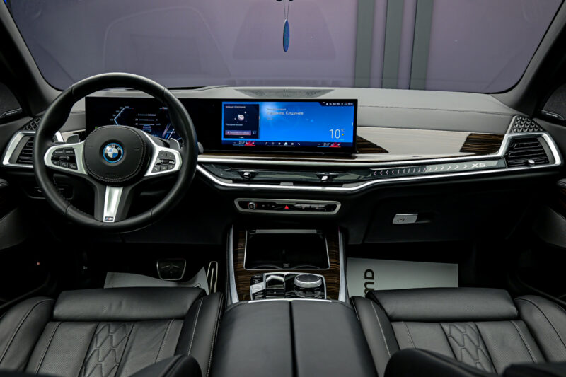 BMW X5 50e2025 5/16