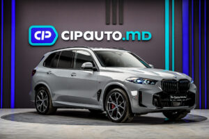 BMW X5 50e2025 4/16