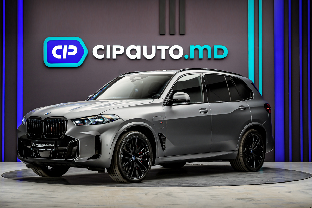 BMW X5 50e2025 1/16