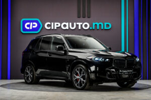 BMW X5 50e2025 4/16