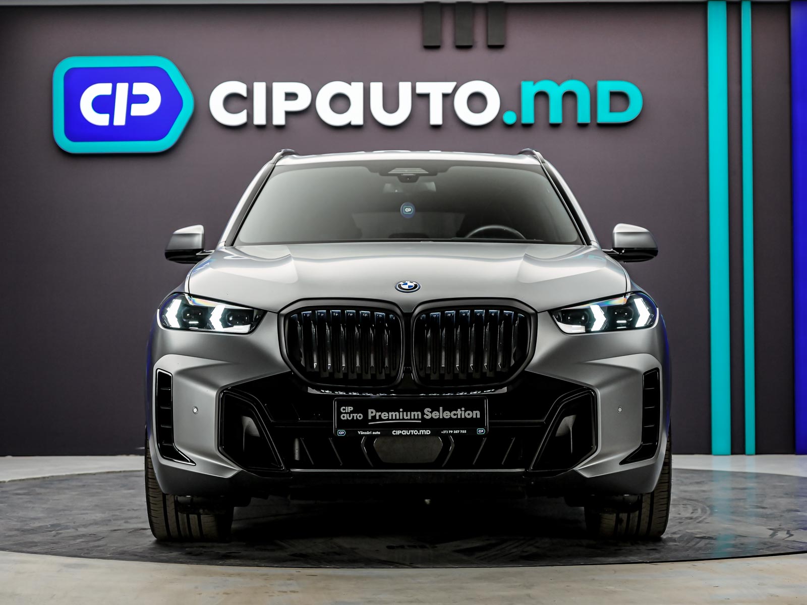 BMW X5 50e2025 13/102