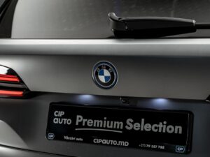 BMW X5 50e2025 32/102