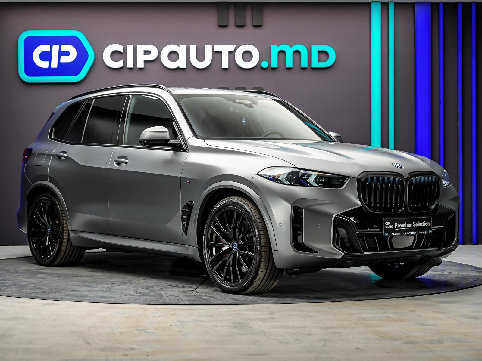 BMW X5 50e2025 44/102