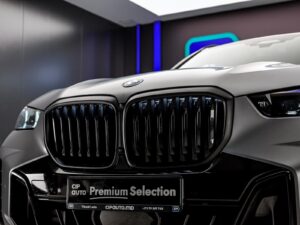 BMW X5 50e2025 17/102