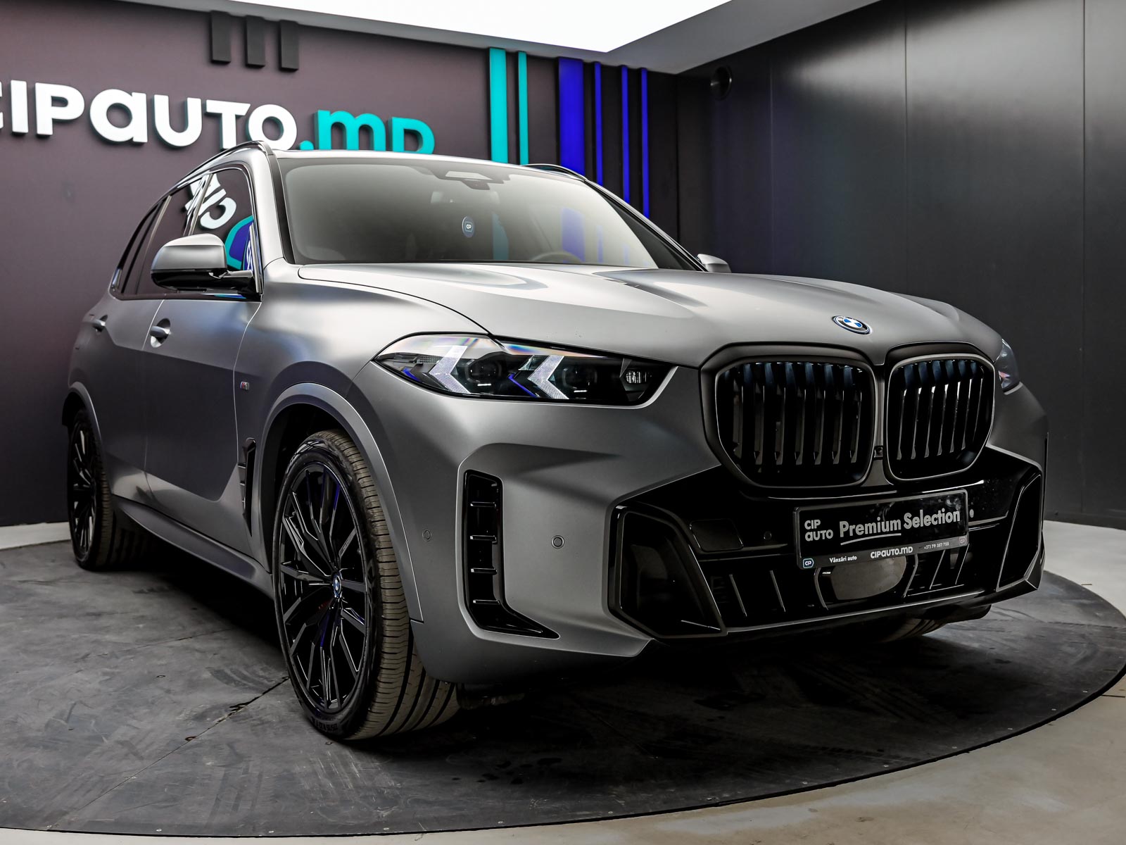 BMW X5 50e2025 18/102