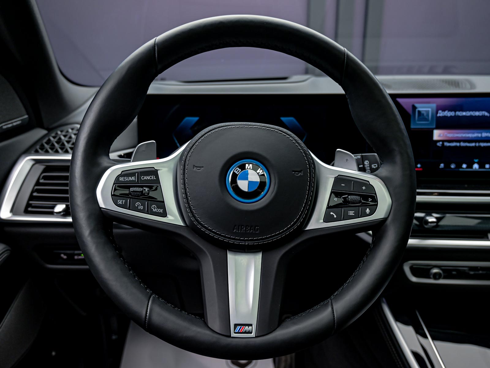 BMW X5 50e2025 74/102