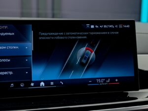 BMW X5 50e2025 88/102