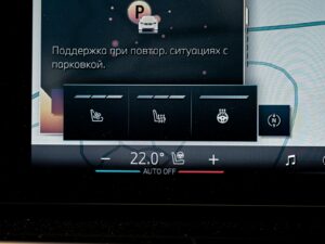 BMW X5 50e2025 97/102