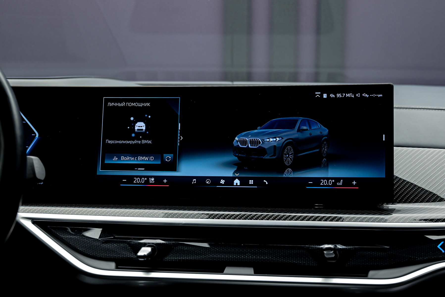 BMW X6 40i2023 10/17