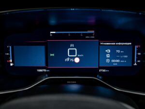 Citroen C5 Aircross 2020 8/14