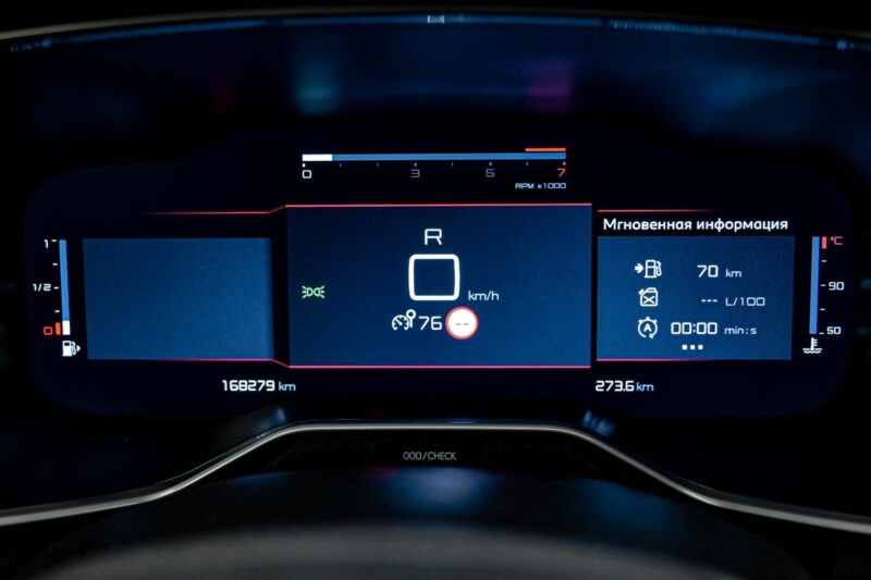 Citroen C5 Aircross 2020 8/14