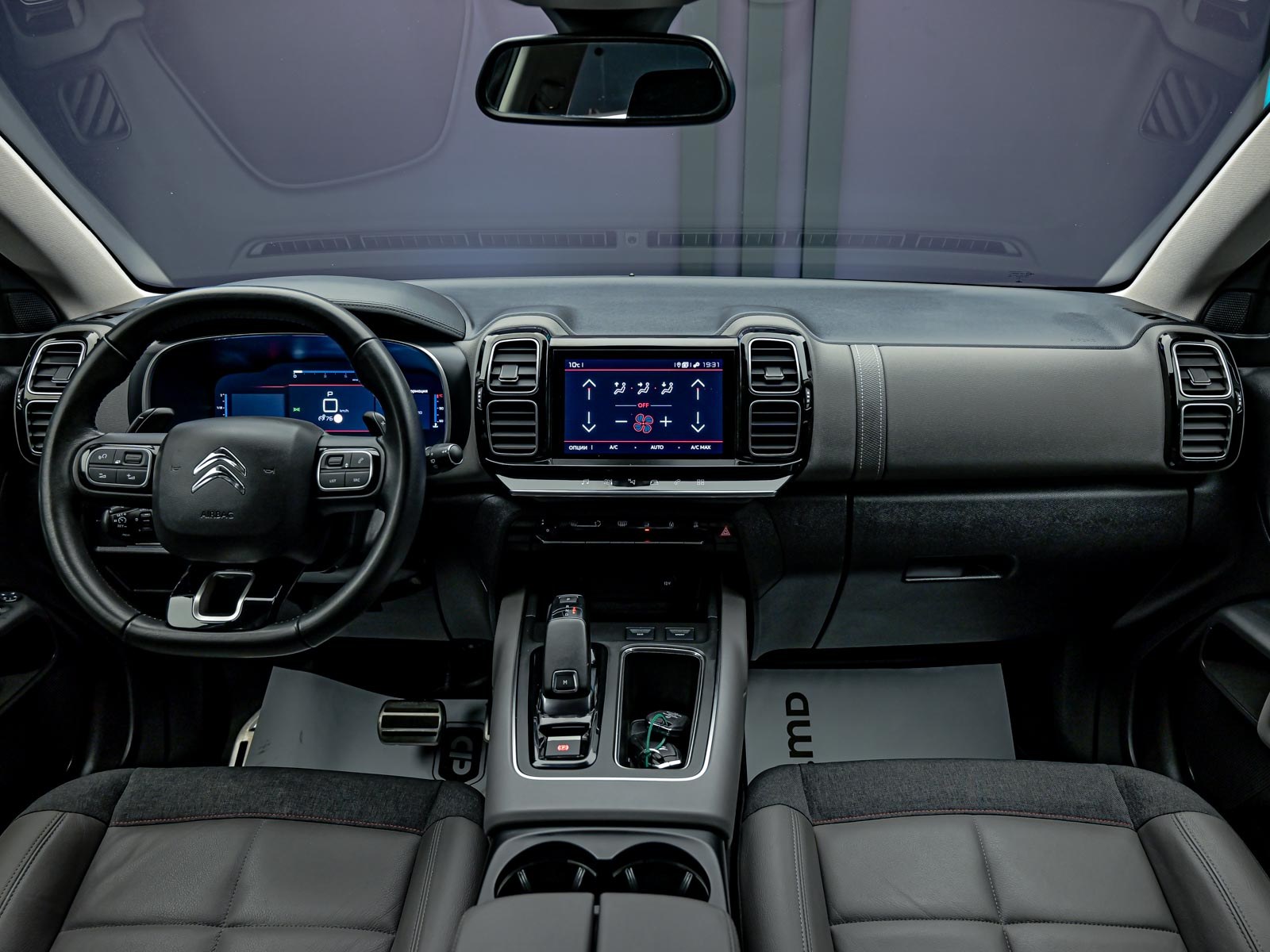 Citroen C5 Aircross 2020 5/14