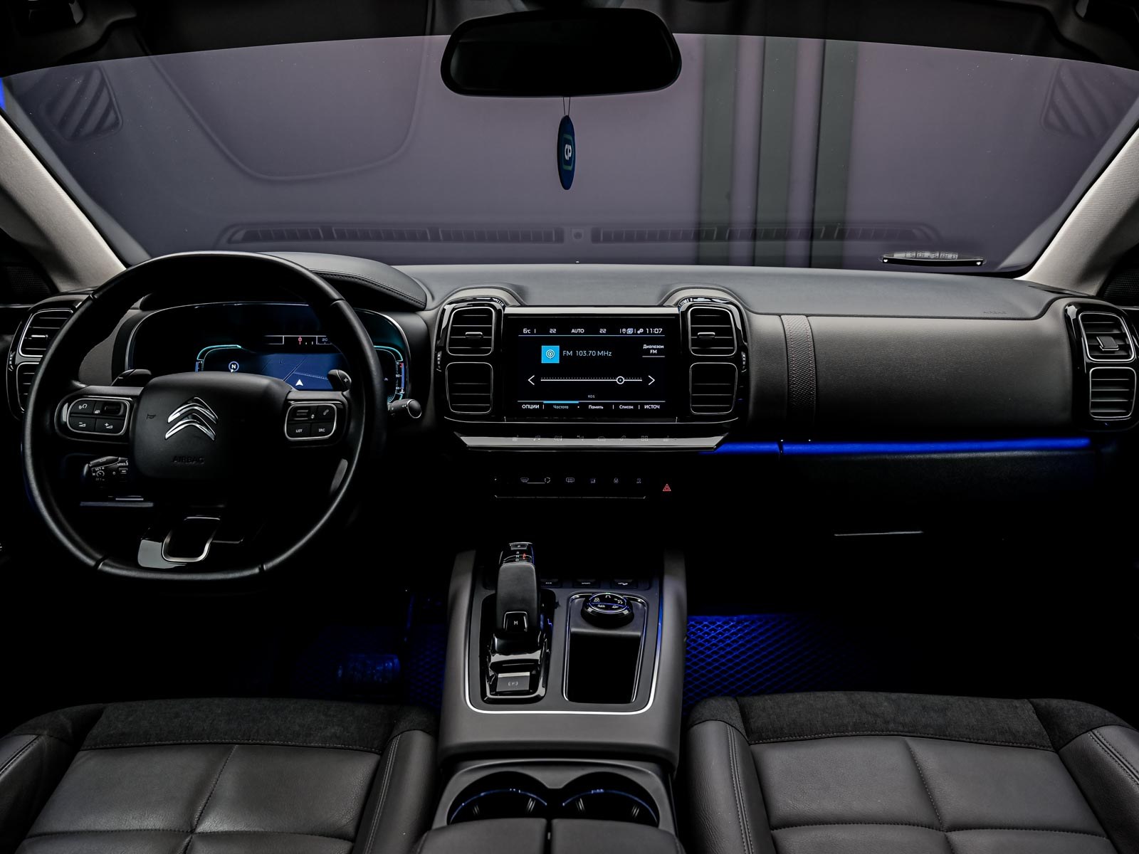 Citroen C5 Aircross 2020 5/14