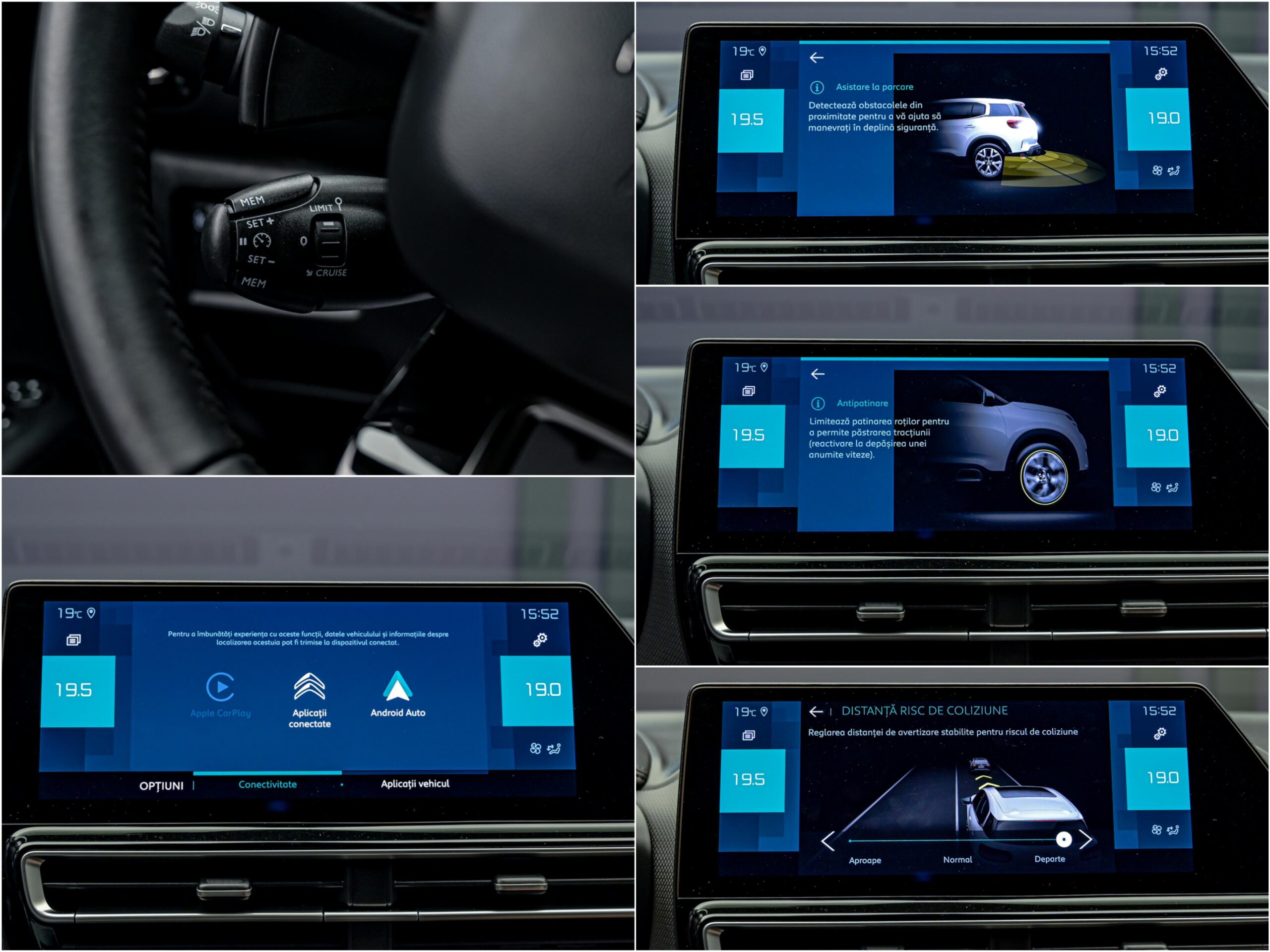 Citroen C5 Aircross 2023 12/13