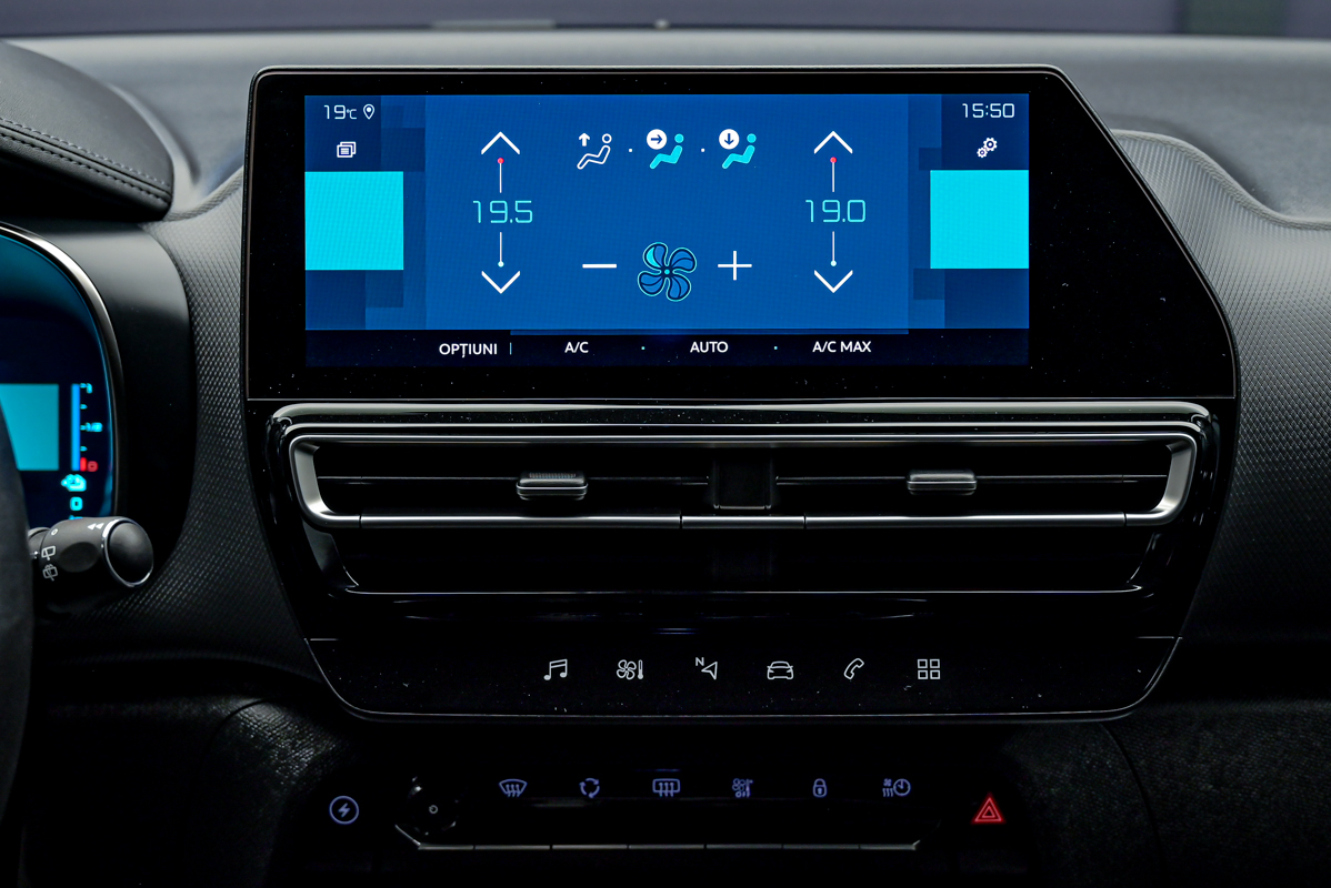 Citroen C5 Aircross 2023 10/13