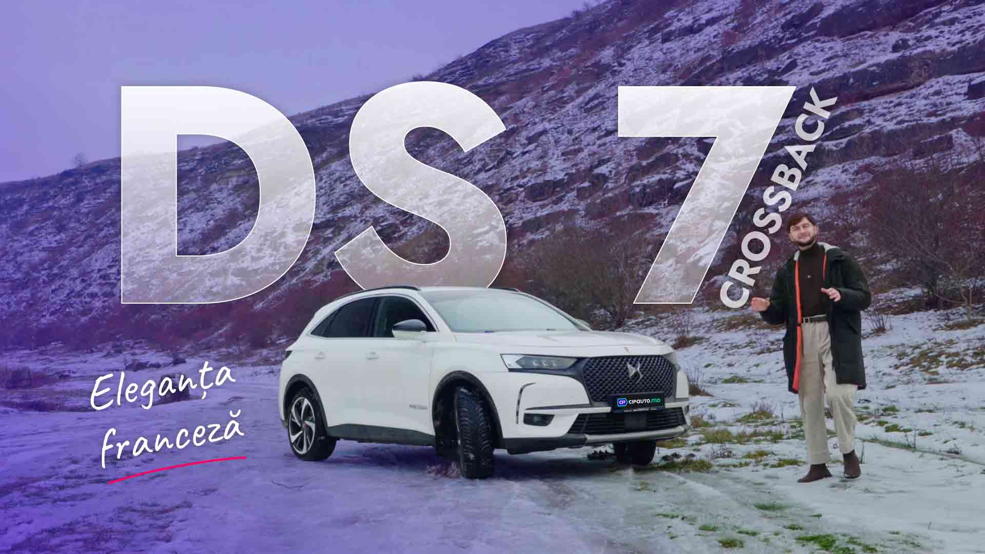 DS 7 Crossback Plugin Hybrid Video Test Drive