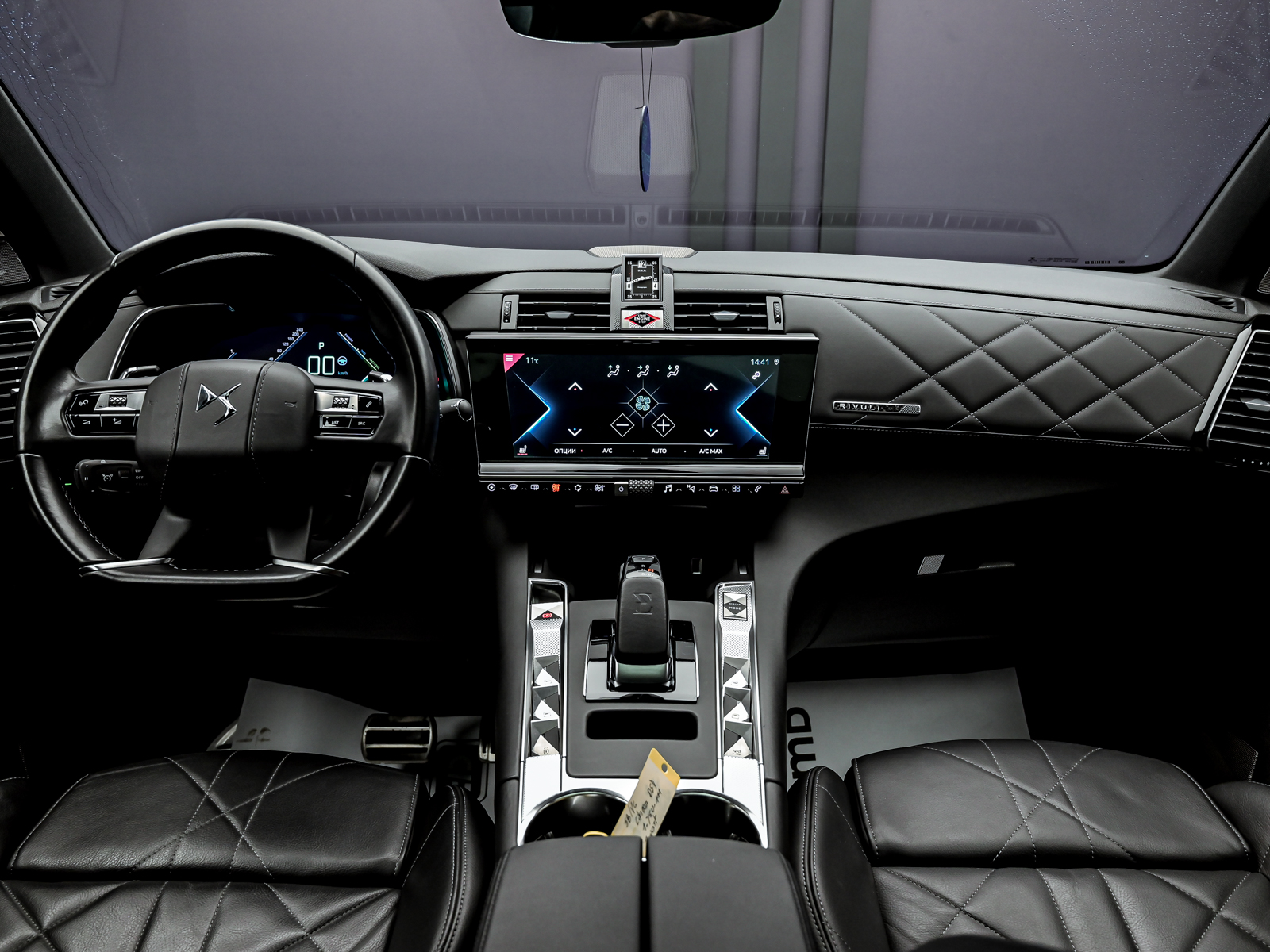 DS_Automobiles DS 7 Crossback 2020 5/15