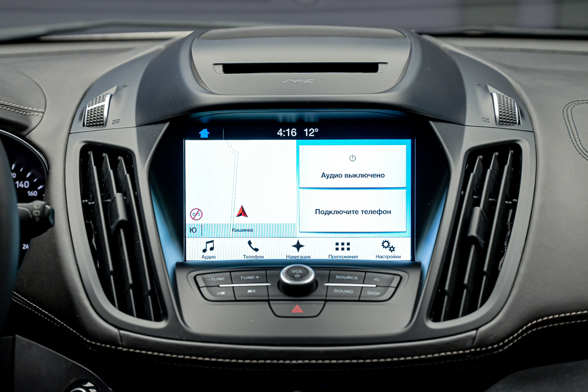 Ford Kuga 2017 10/14