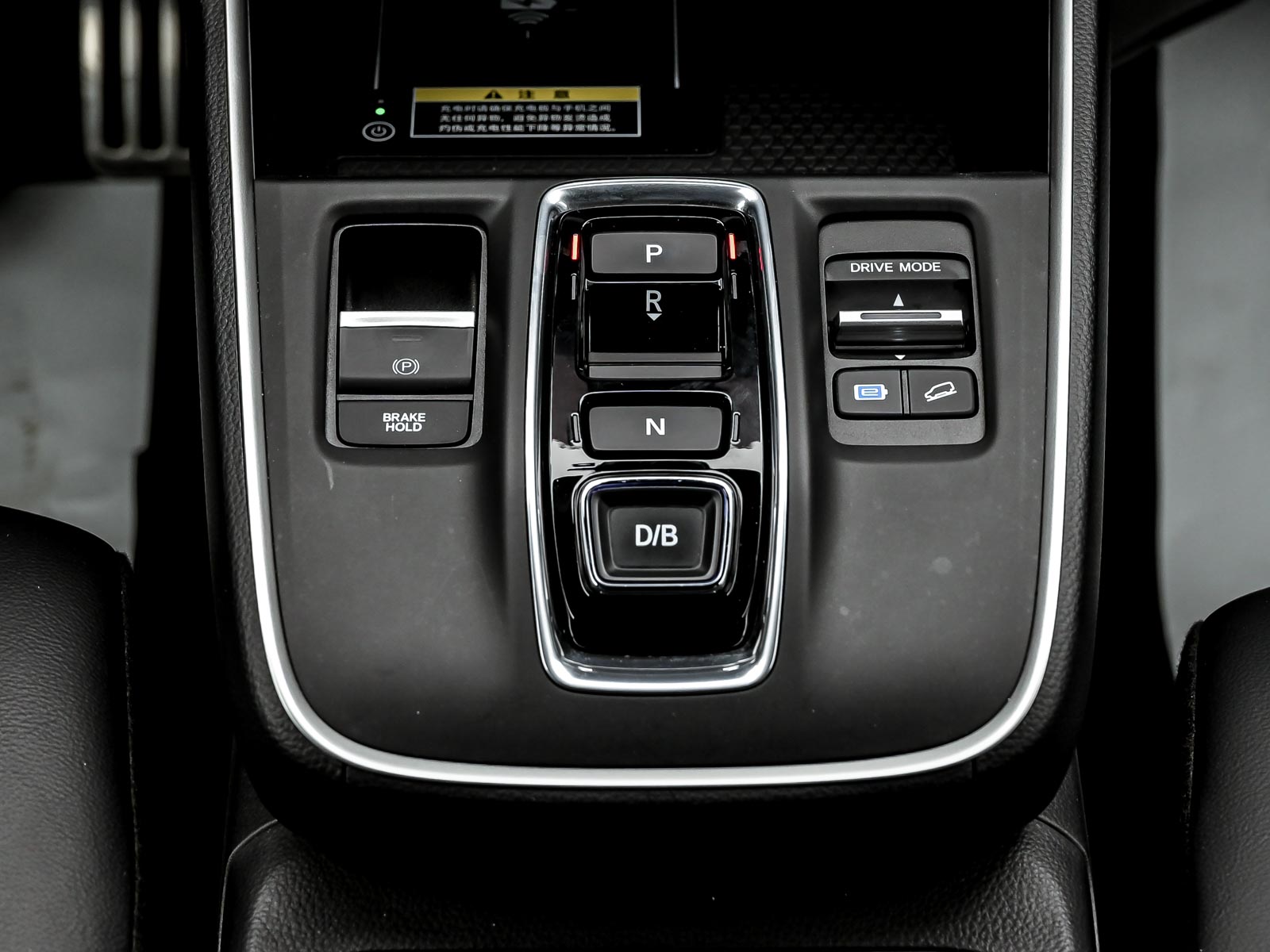 Honda CR-V 2023 12/16