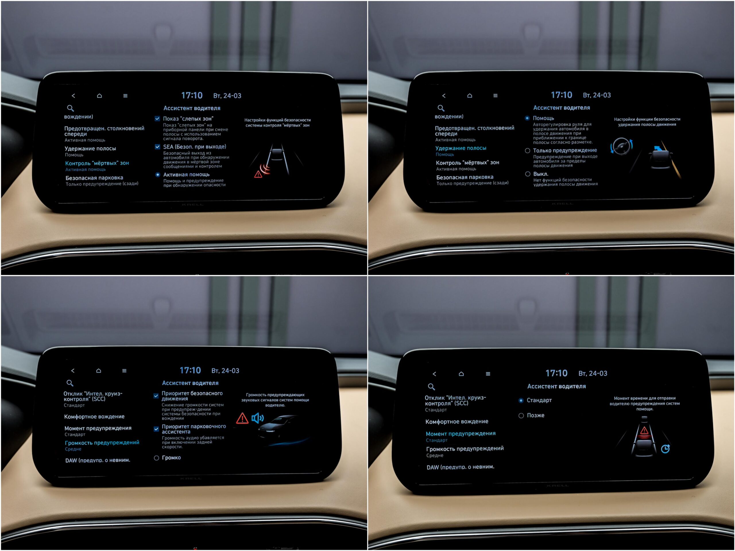 Hyundai Santa Fe 2021 12/16