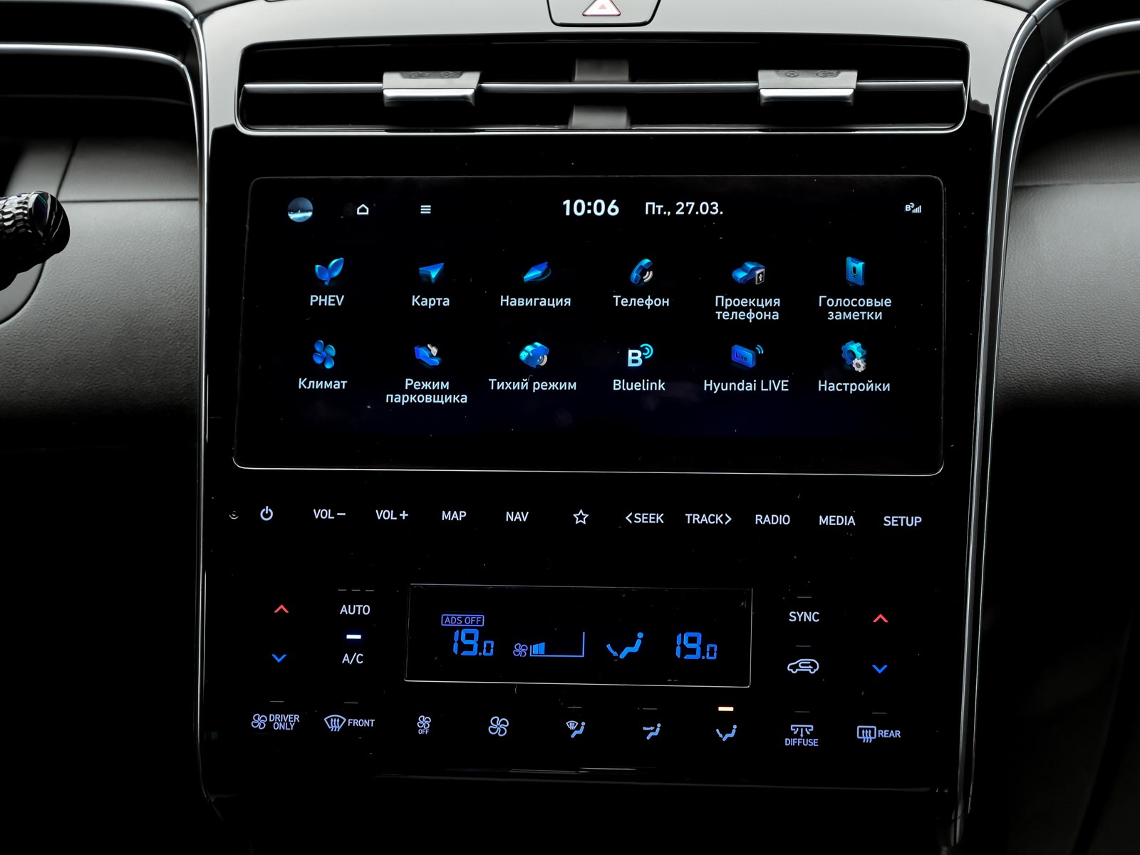 Hyundai Tucson 2022 10/13