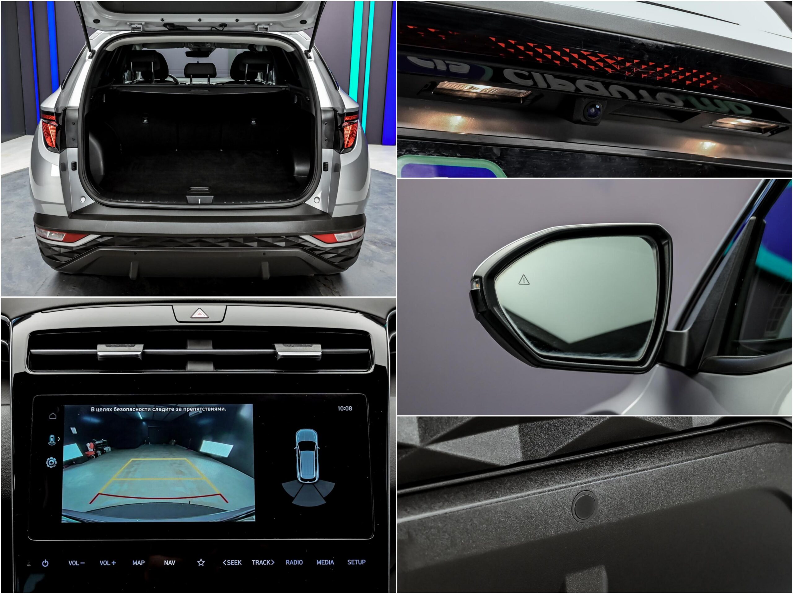 Hyundai Tucson 2022 13/13