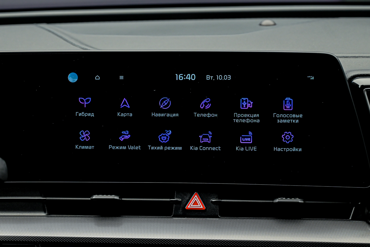 Kia Sportage GT Line2022 10/15