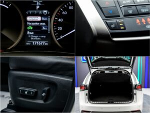 Lexus NX 300h2017 15/15