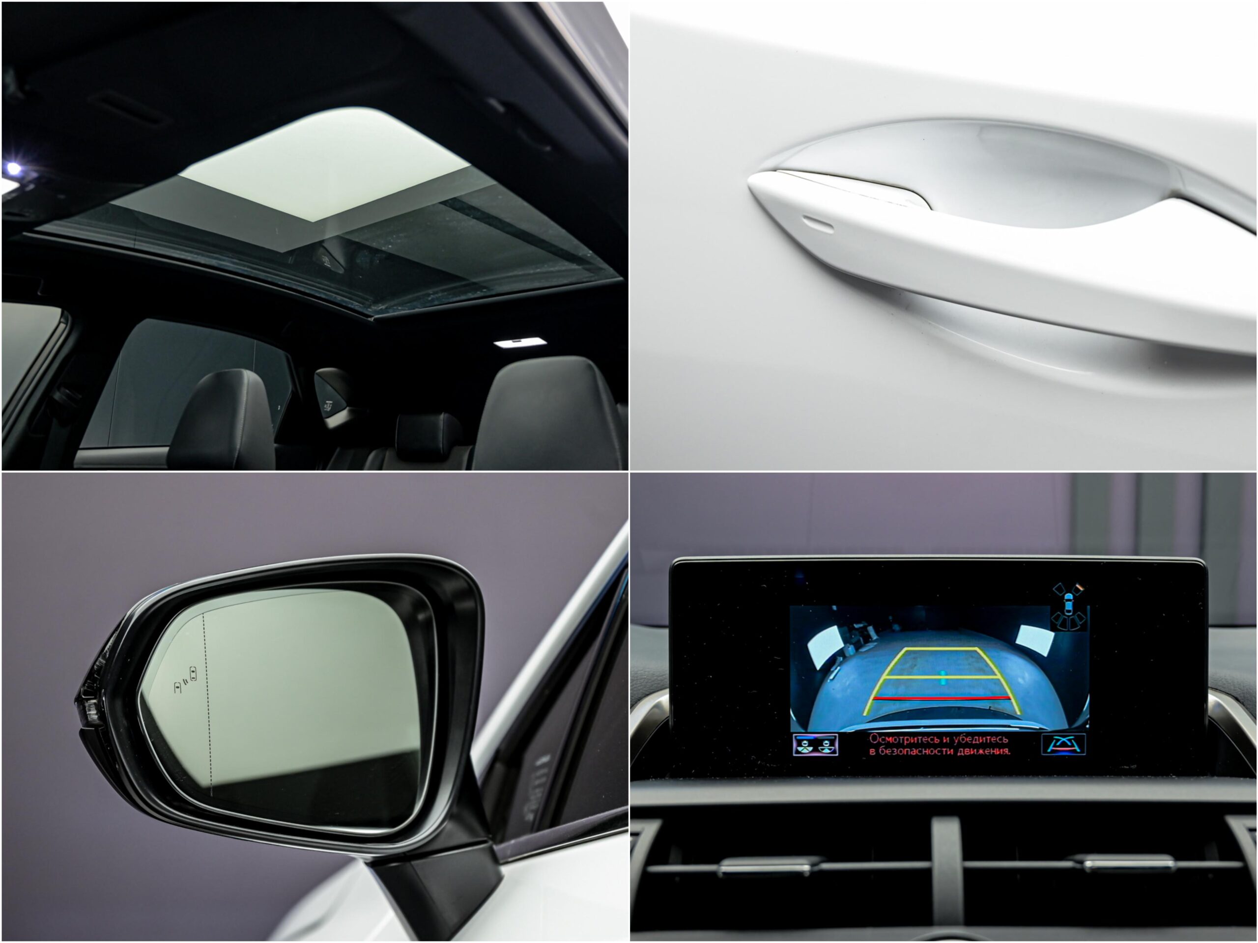 Lexus NX 300h2021 13/14