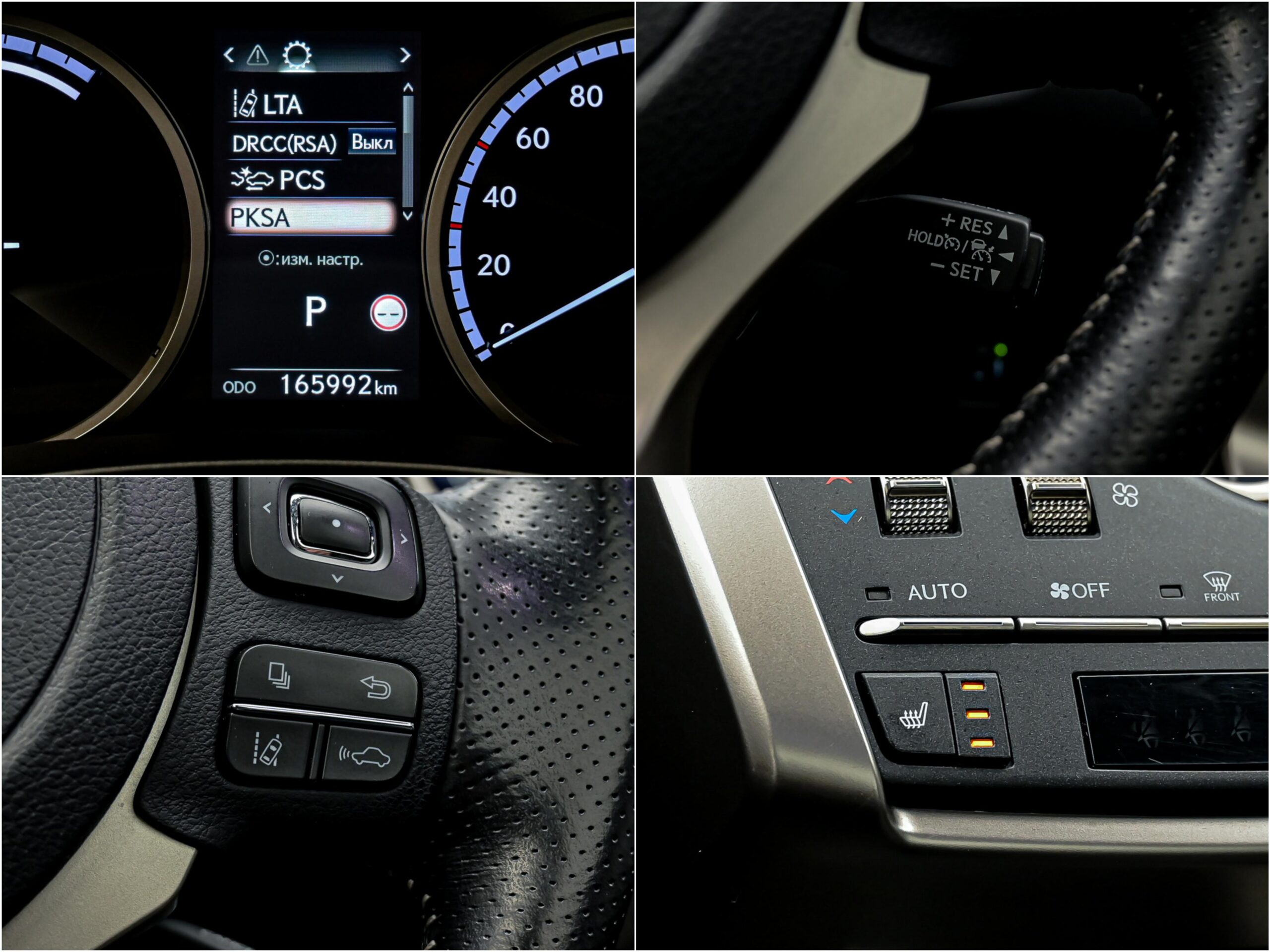 Lexus NX 300h2021 12/14