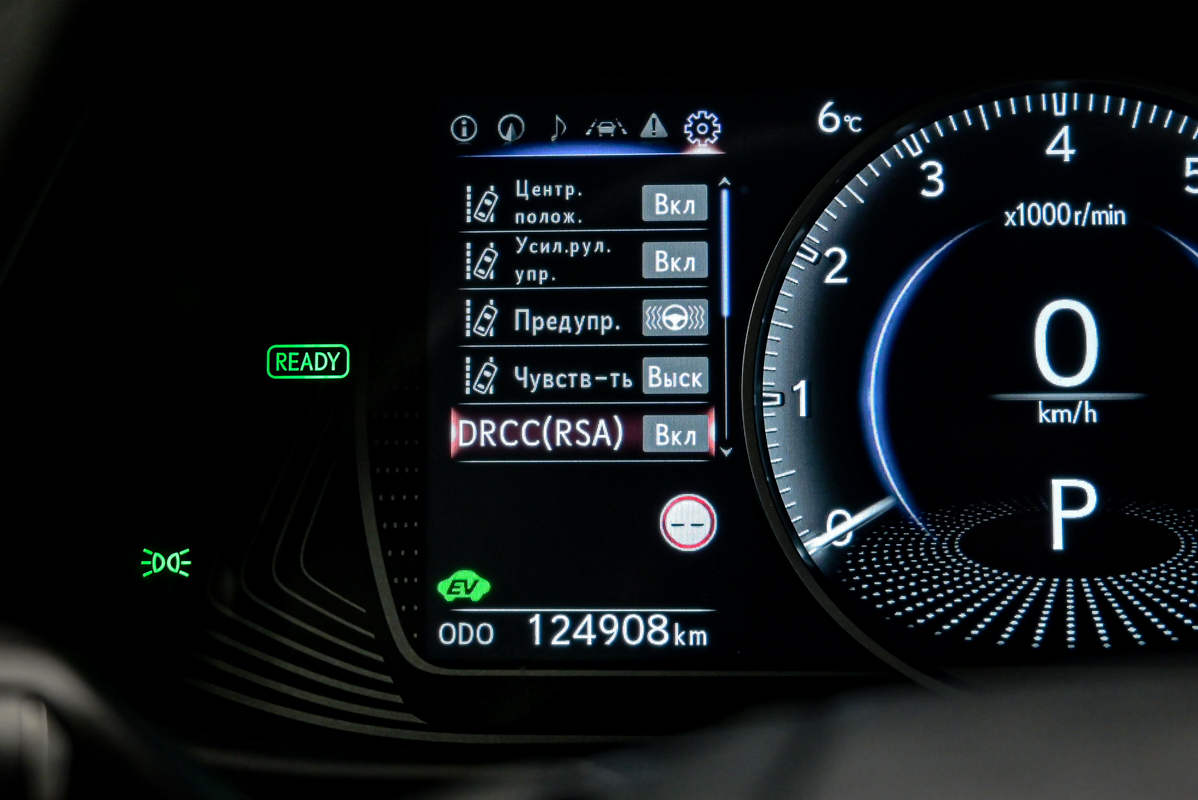 Lexus UX 250h 2021 13/15