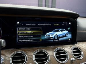 Mercedes-Benz E-Class 2020 80/84