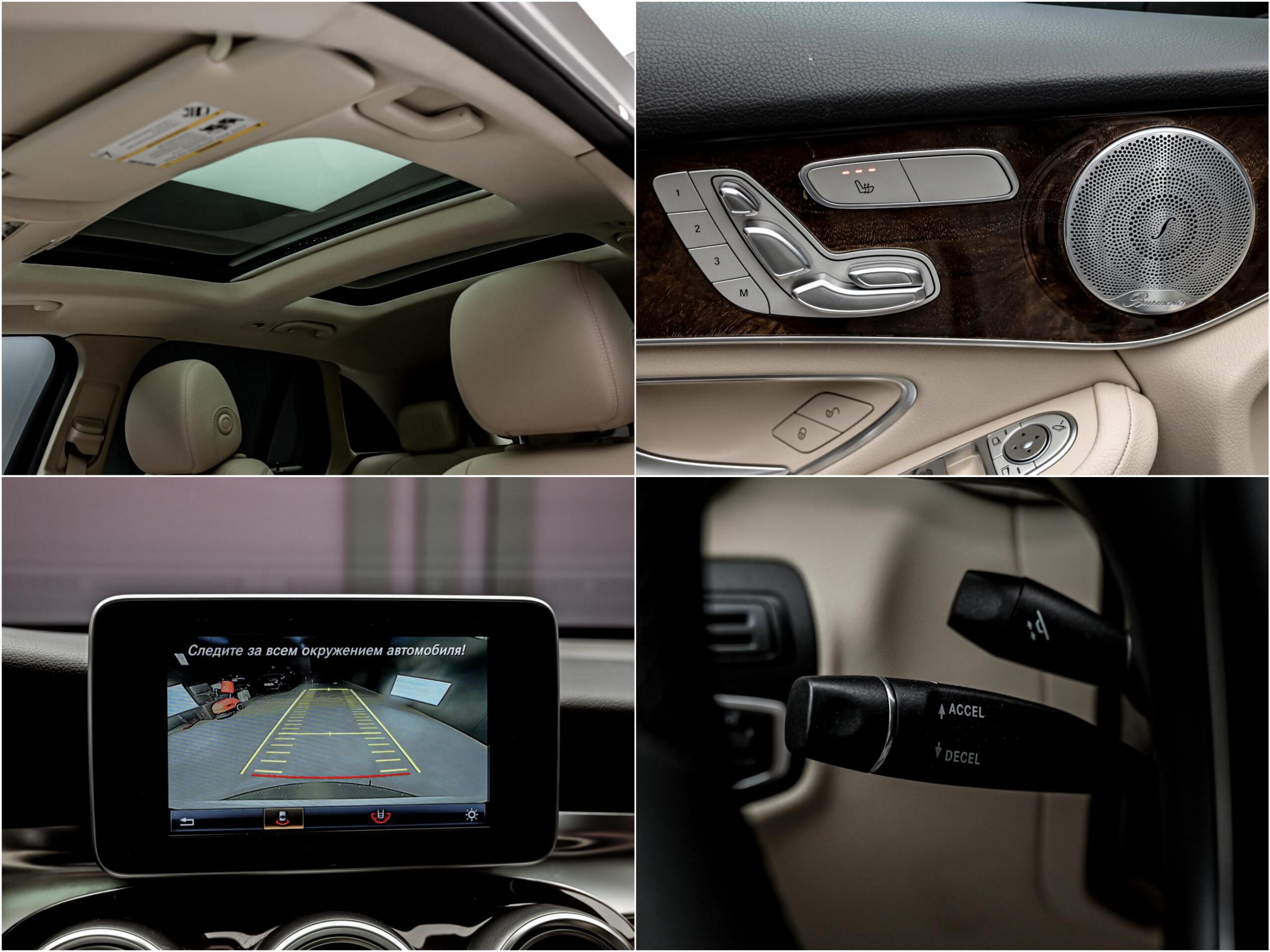 Mercedes-Benz GLC 2016 13/14