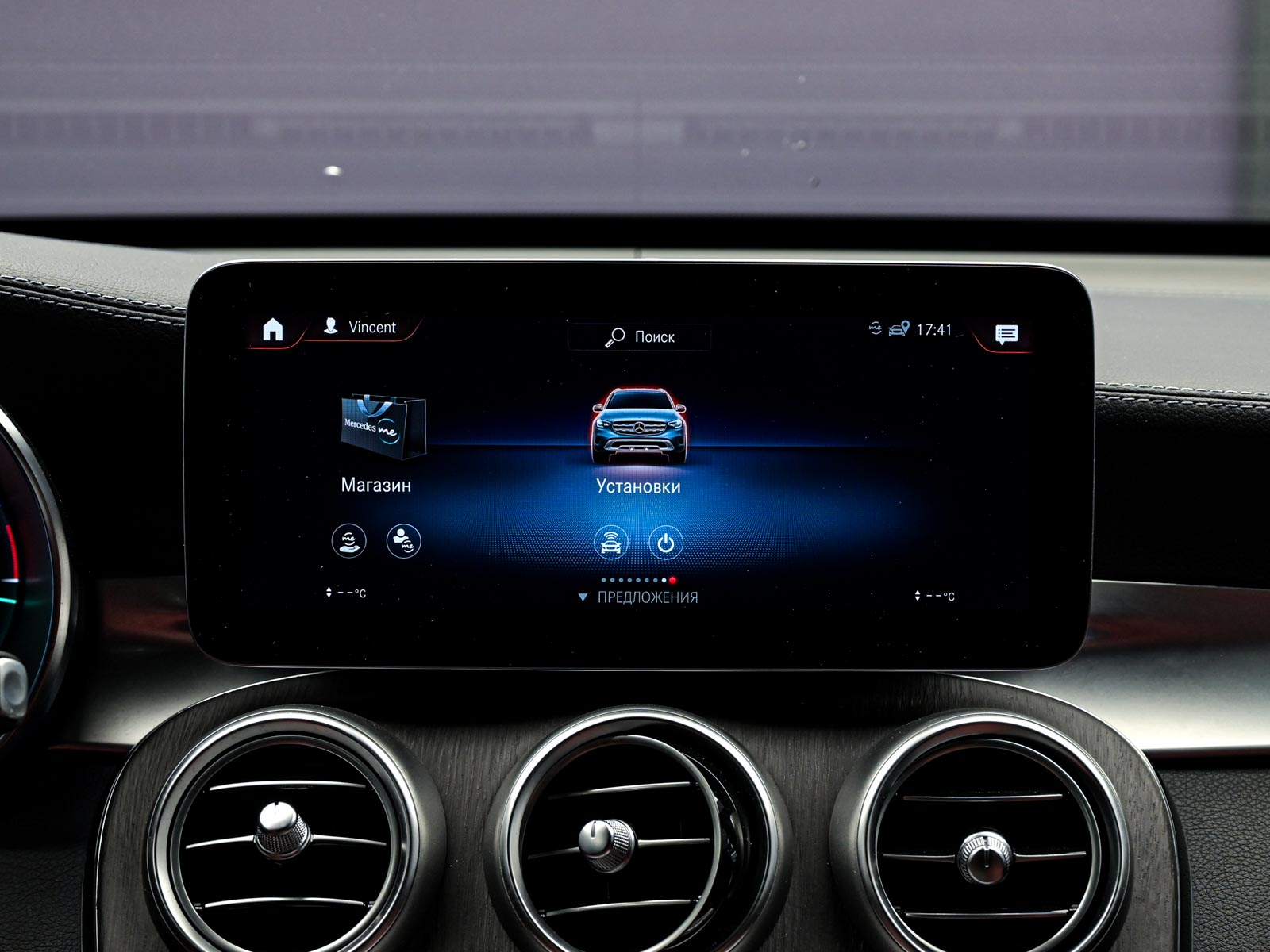 Mercedes-Benz GLC 300de2021 10/14