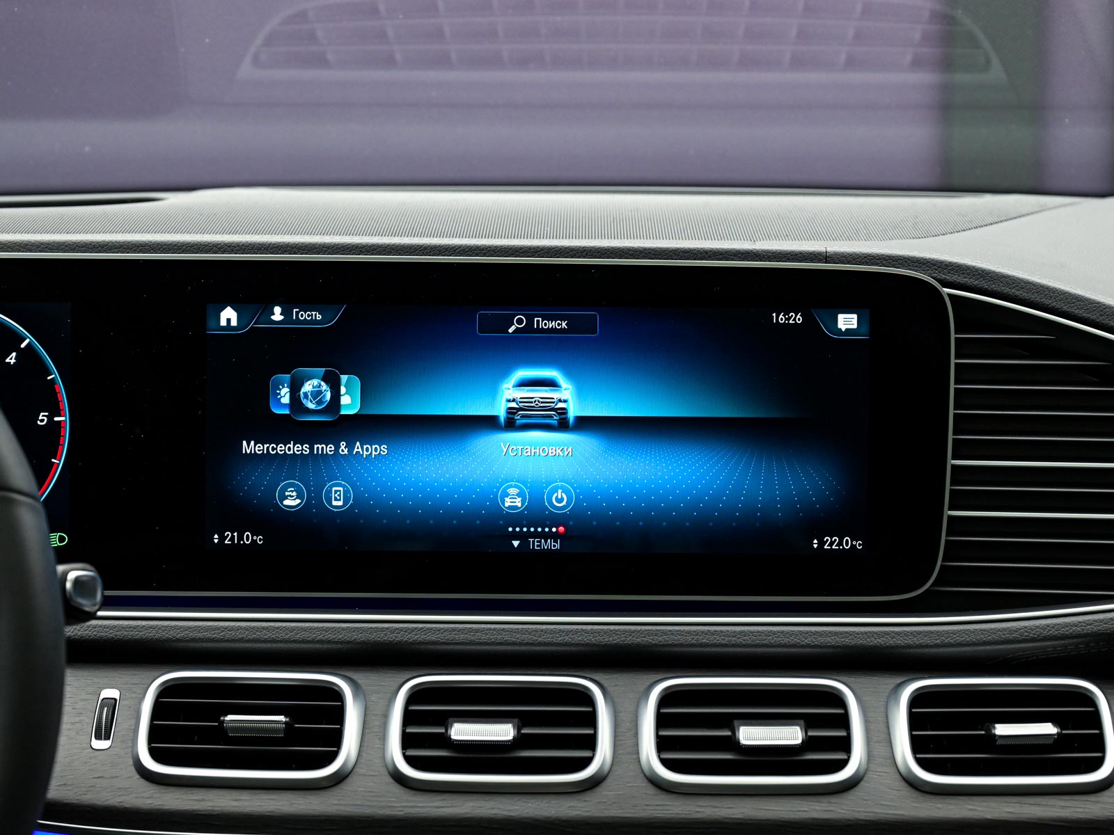 Mercedes-Benz GLE 350d2020 10/86