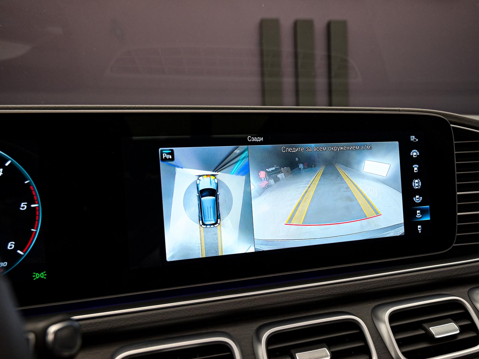 Mercedes-Benz GLE 350d2020 74/86