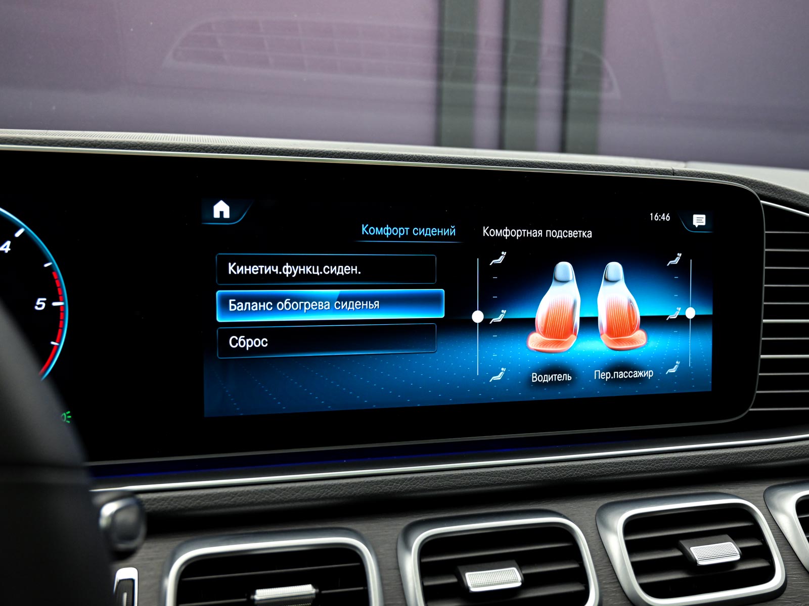 Mercedes-Benz GLE 350d2020 85/86