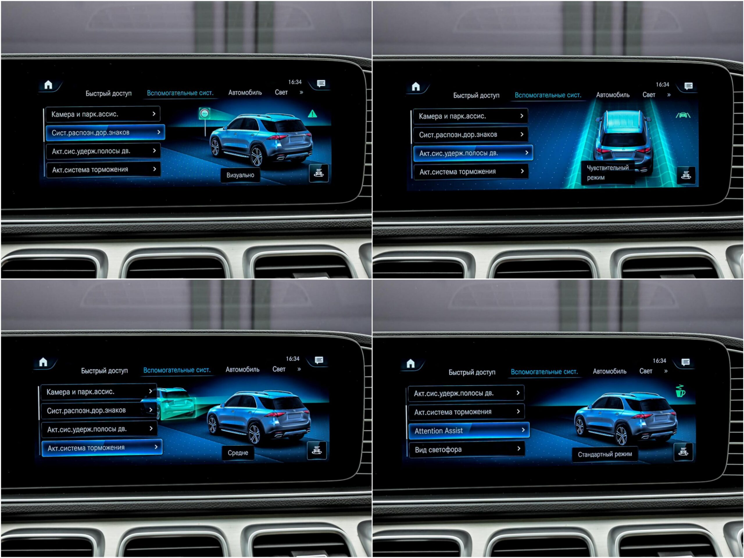 Mercedes-Benz GLE 350d2021 12/15