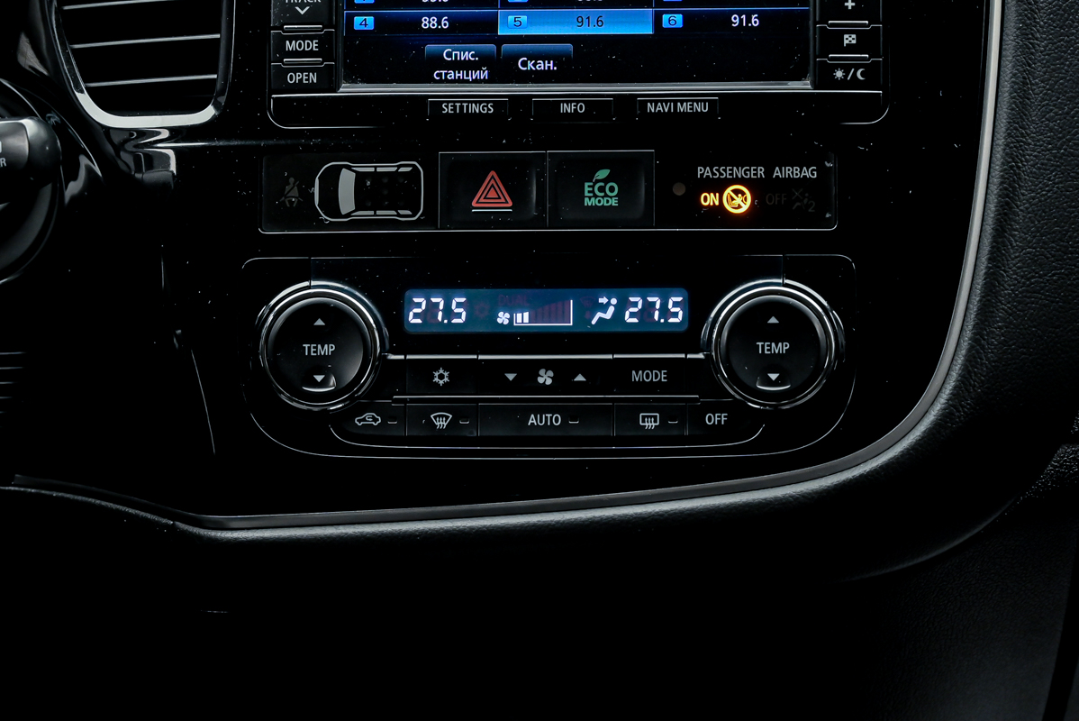 Mitsubishi Outlander 2013 11/14